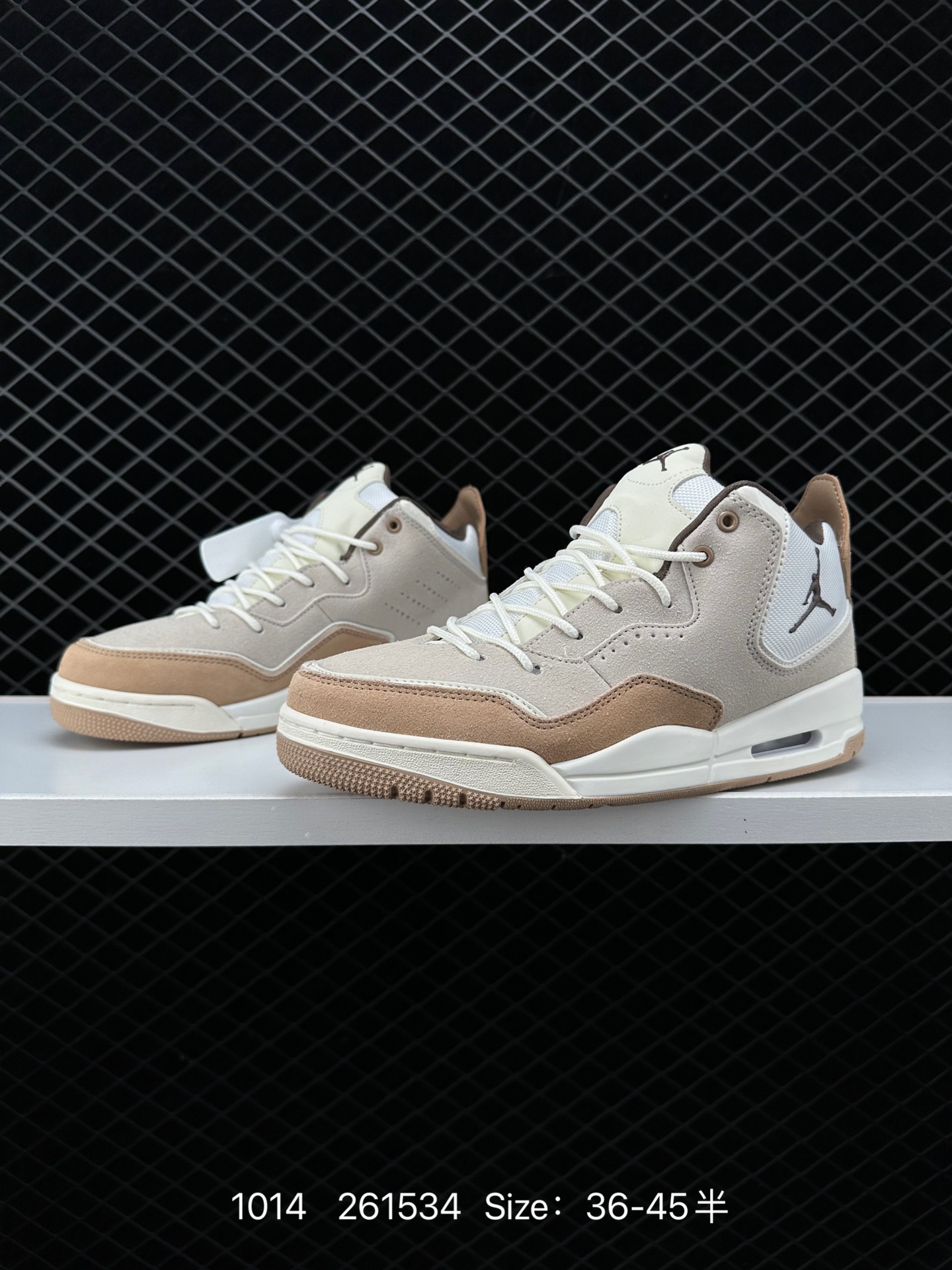 Nike Air Jordan Courtside 23